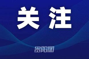 开云app官网入口网址大全下载截图3